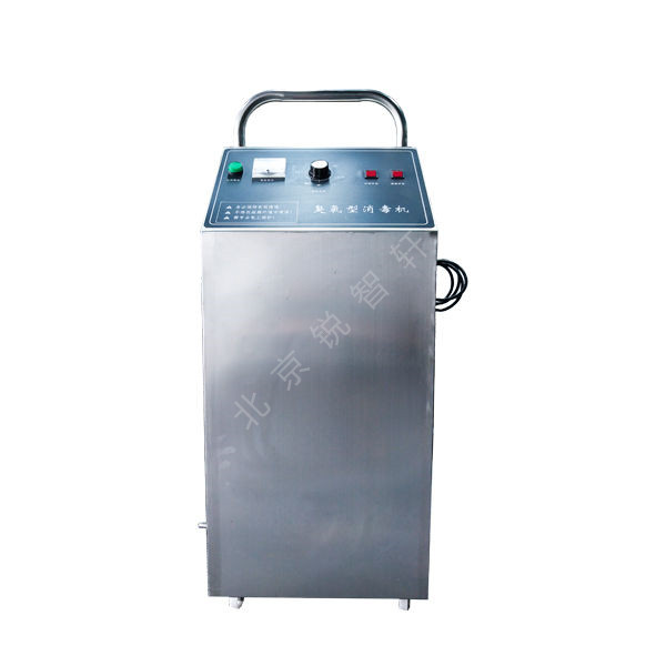 臭氧机