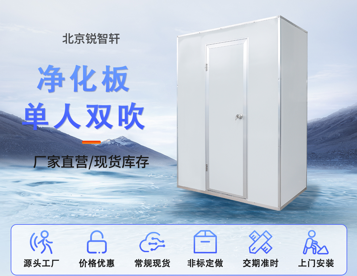 单人双吹-1.jpg