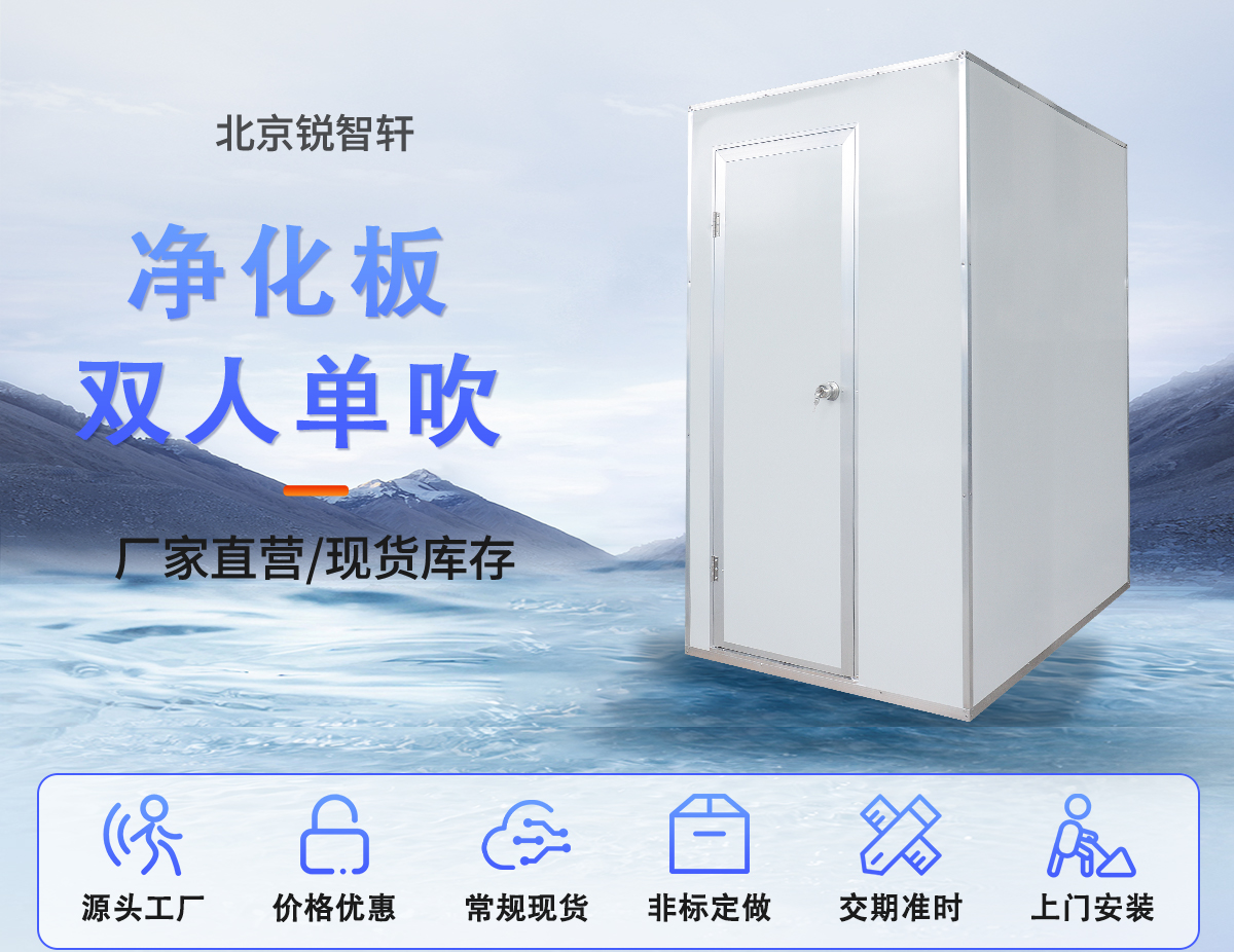 双人单吹-1.jpg