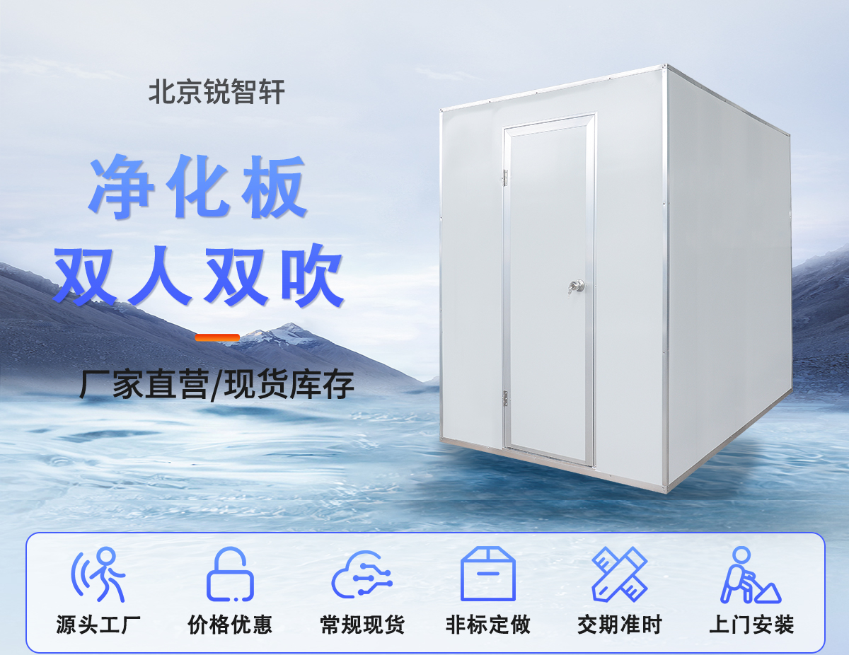 双人双吹-1.jpg